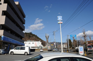 山梨の元住居から