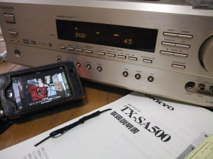 オンキヨーTX-SA500