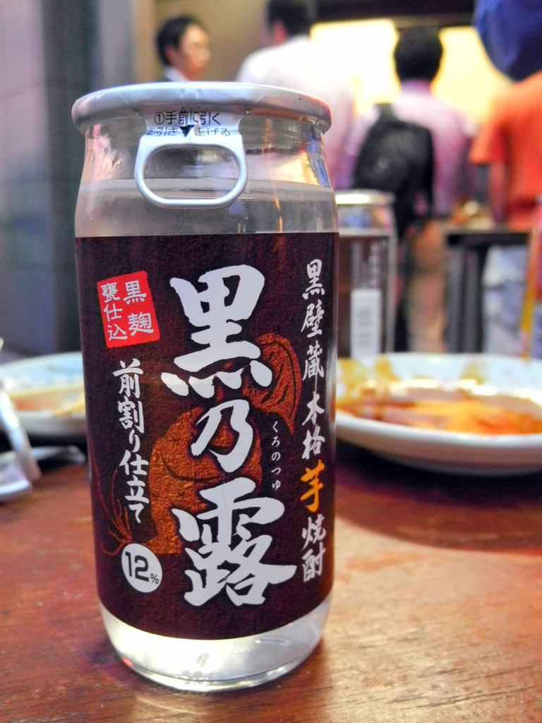 芋焼酎　黒乃露