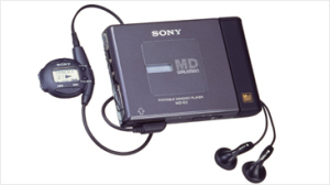 2代目のMZ-E2は大幅に小型化 2代目のMZ-E2は大幅に小型化