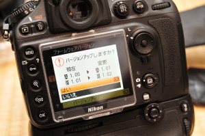 Nikon D800のファームウェア更新