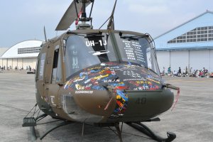 UH-1J記念塗装機