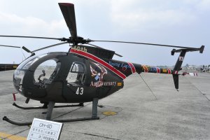 OH-6D記念塗装機