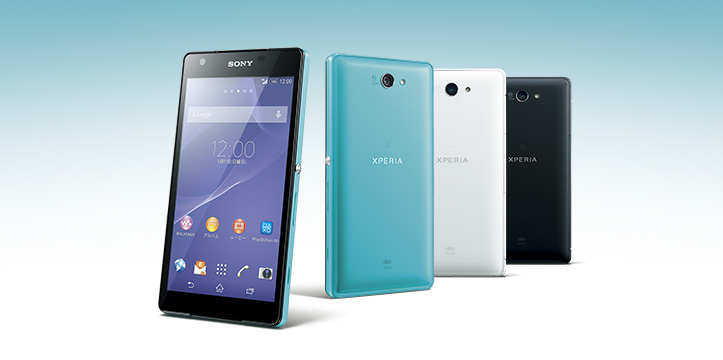SONY Xperia ZL2 SOL25