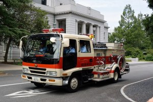 皇居警察消防車