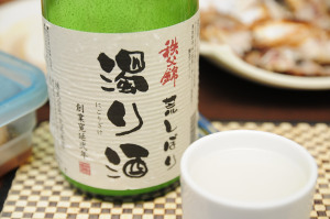 秩父錦　荒しぼり　濁り酒
