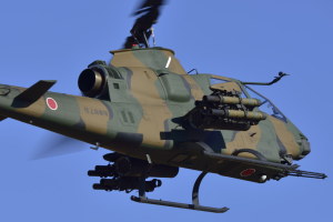 AH-1S（JG-3463）