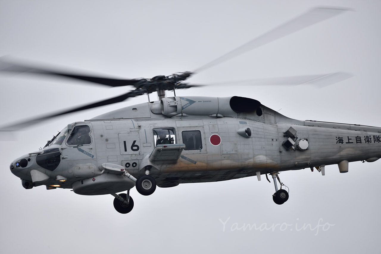 SH-60K