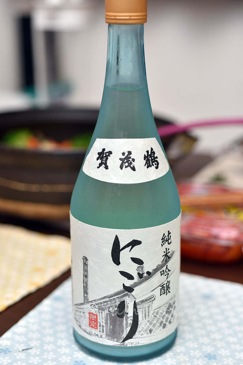 【賀茂鶴酒造】賀茂鶴 純米吟醸 にごり