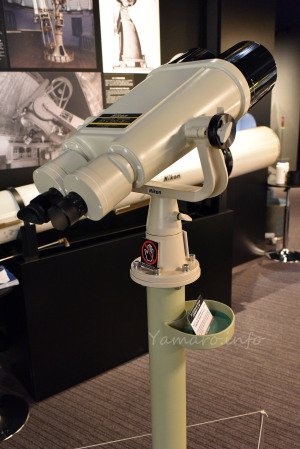 大型双眼望遠鏡 20X120（III型）