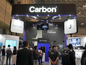 Carbon 3D