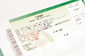 平原綾香CONCERT TOUR2015　～Prayer～