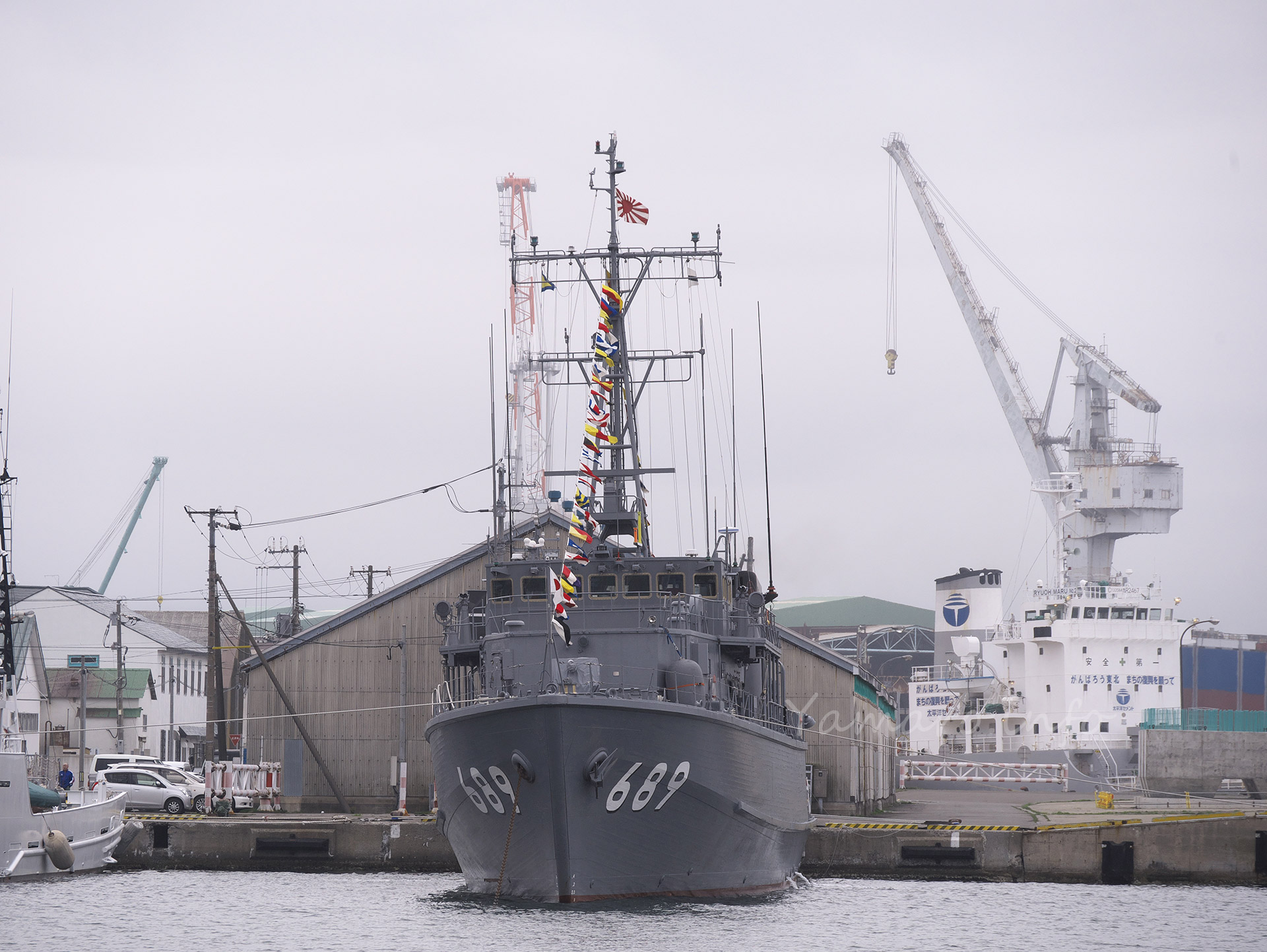 掃海艇「あおしま」（MSC-689）
